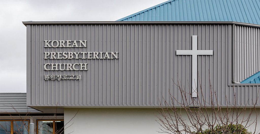 Iglesia Presbiteriana Coreana en Christchurch, Nueva Zelanda