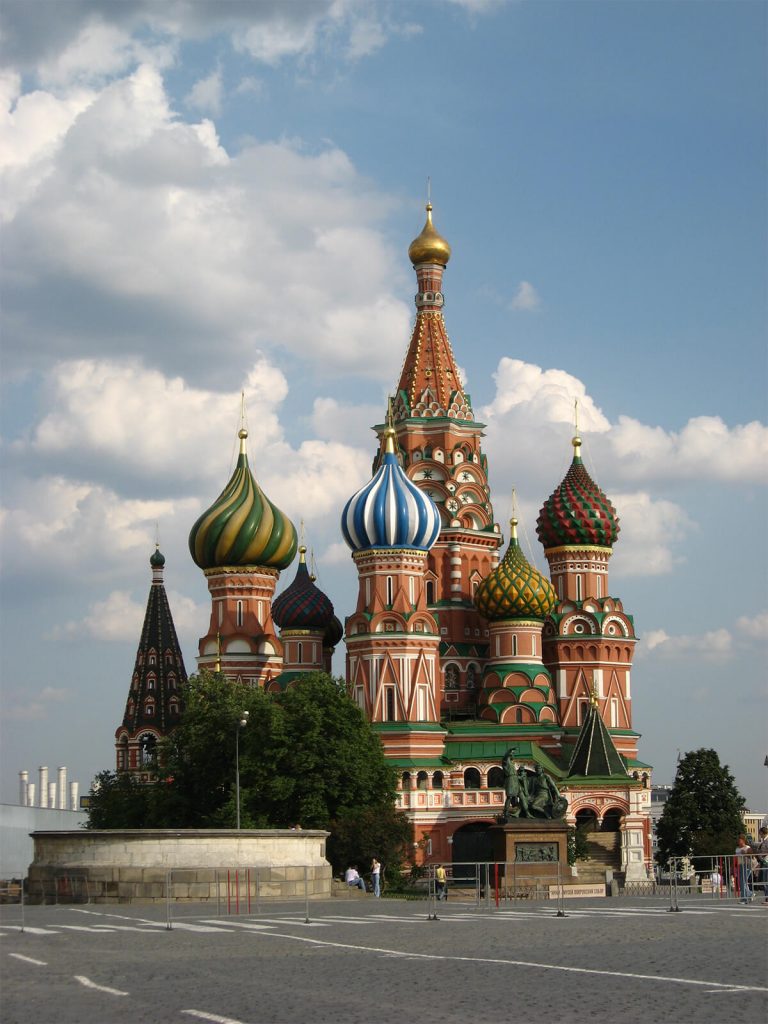 Catedral de San Basilio de la Iglesia ortodoxa rusa en Moscú.