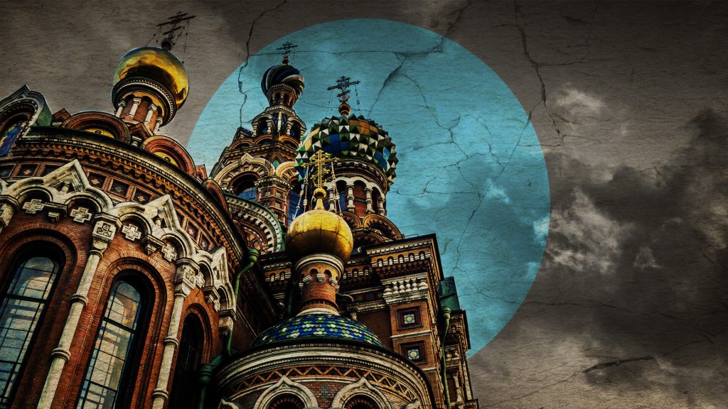 Historia del cristianismo en RUSIA, desde el primer siglo hasta hoy