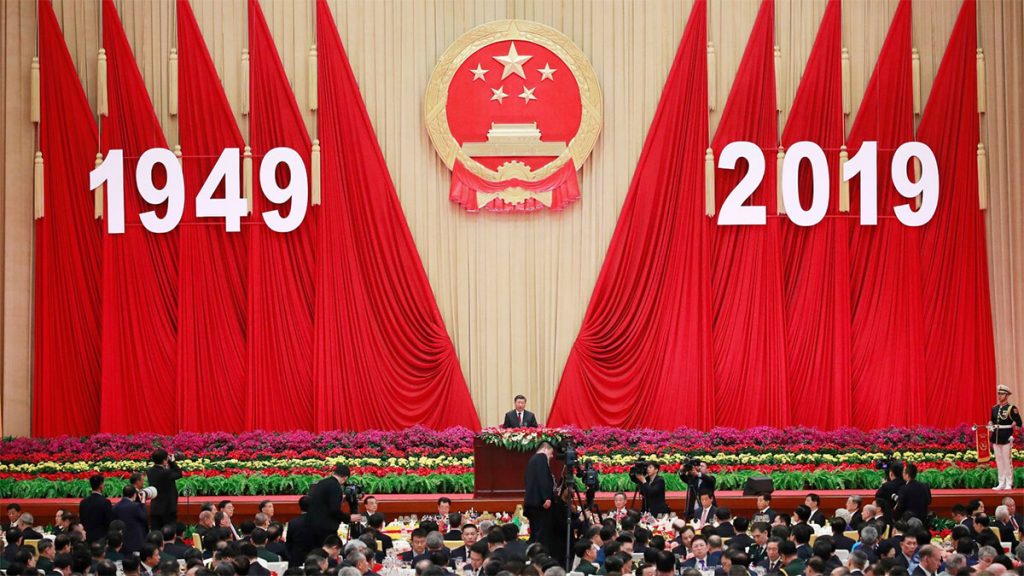 El presidente chino, Xi Jinping, pronuncia un discurso en el Gran Salón del Pueblo en Beijing durante la celebración del 70 aniversario de la fundación de la República Popular de China el 30 de septiembre de 2019