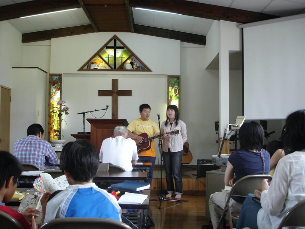 Congregación protestante japonesa.