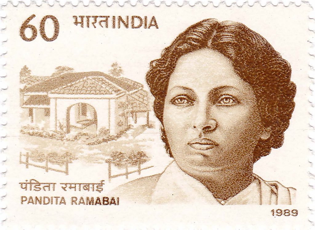 Estampilla del gobierno de la India rindiendo tributo a Pandita Ramabai.