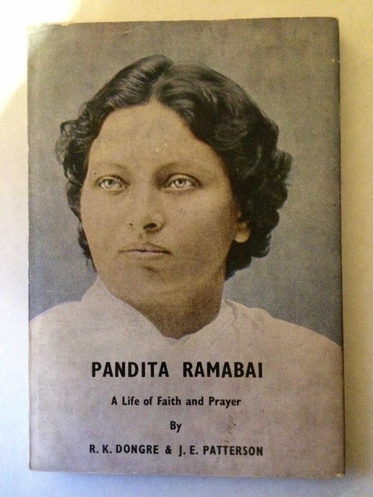 Libro sobre la vida de Pandita Ramabai.