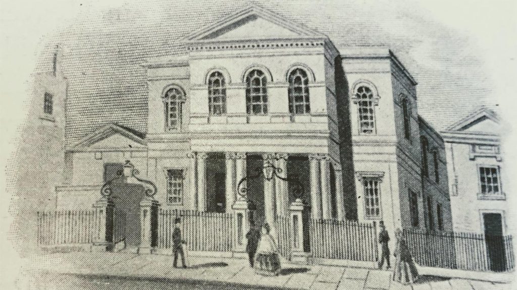 Frente de la Iglesia Bautista de New Park Street de Charles Spurgeon