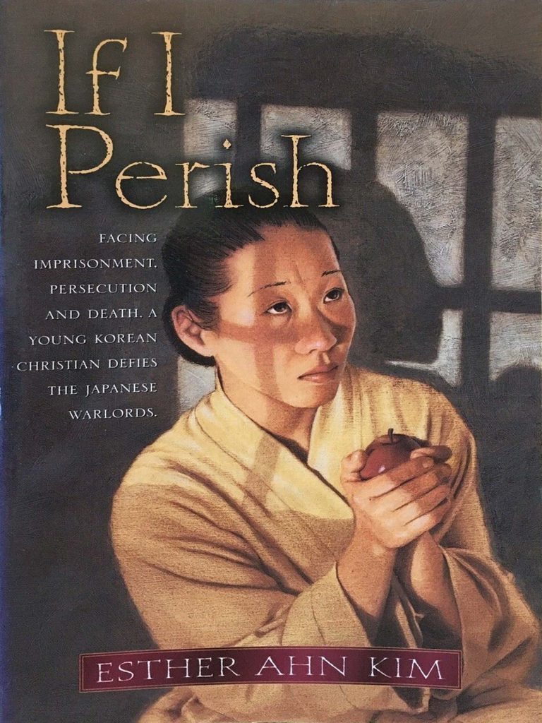 Portada del libro If I Perish en el que la propia Esther Ahn Kim cuenta su testimonio.