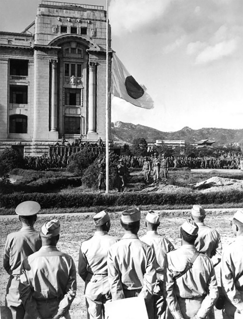 Retirada japonesa de Corea luego del final de la Segunda Guerra Mundial.