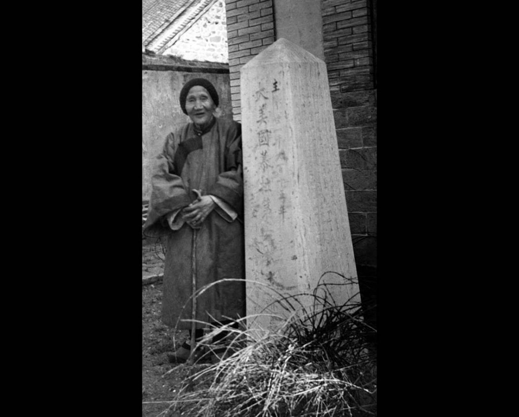 Obelisco erigido en honor a Lottie Moon.