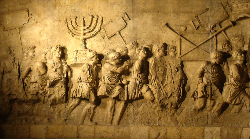El saqueo de Jerusalén, del muro interior del Arco de Tito, Roma.