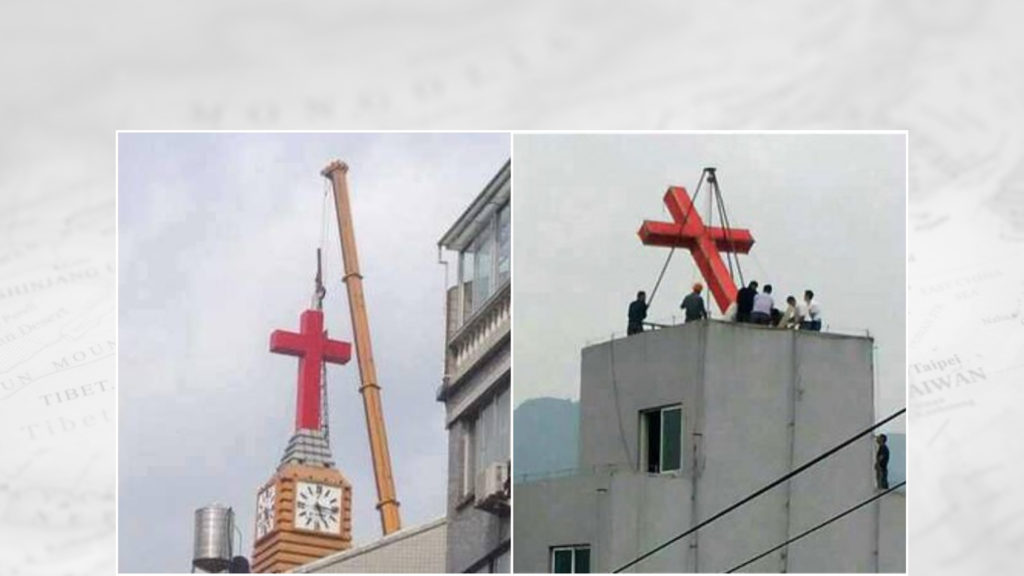 China intensifica la persecución contra los cristianos con nuevas y  abrumadoras restricciones