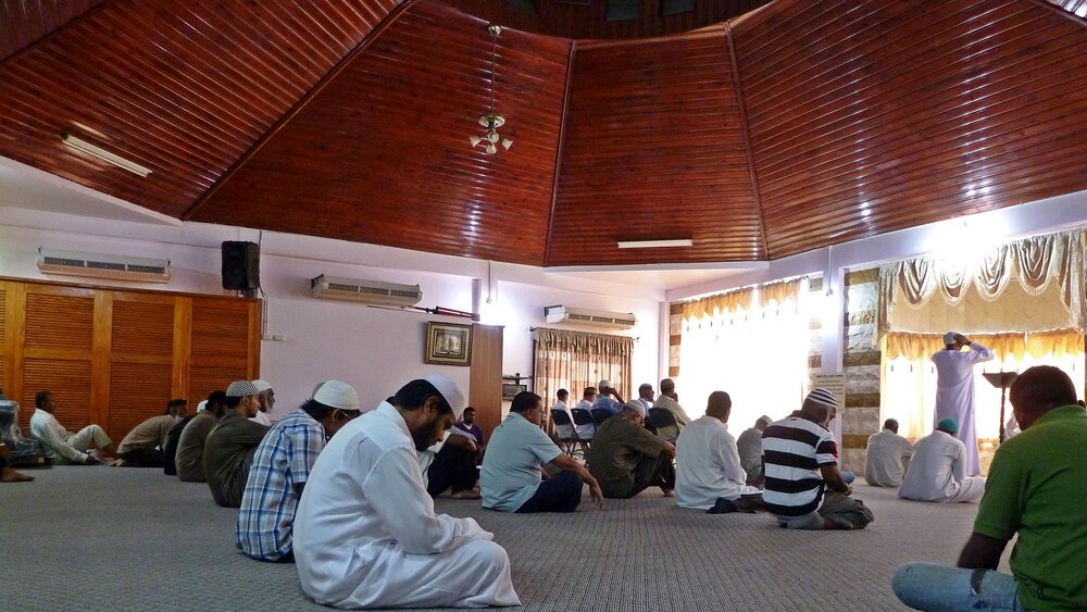 Musulmanes en Guyana.