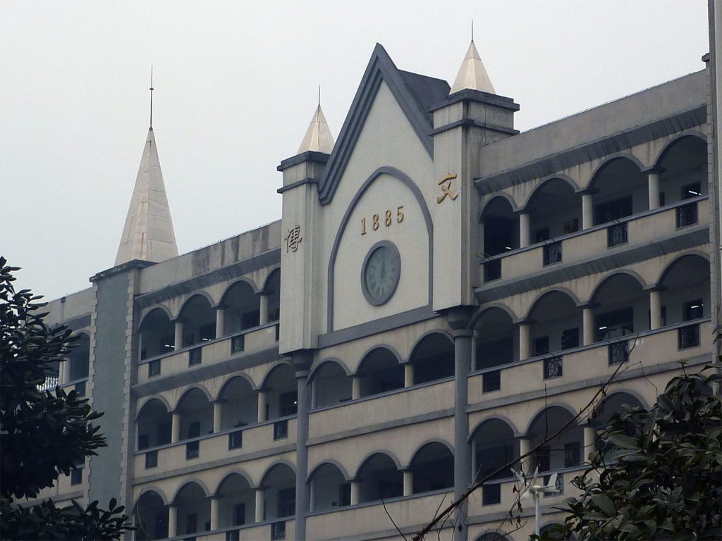 Antigua escuela metodista en Wuhan (fundada en 1885)