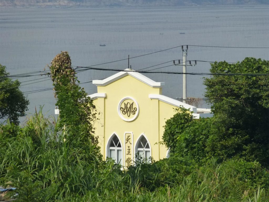 Una iglesia católica en la costa del Mar de China Meridional (Condado de Cangnan, Zhejiang)