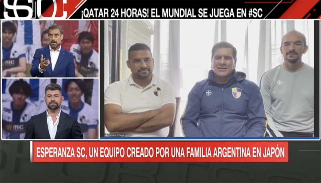 Entrevista a los Ortega en SportCenter